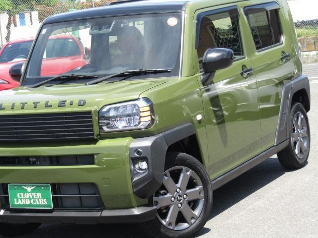 Миниатюра 55