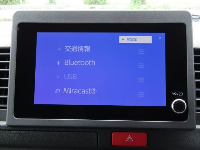 Миниатюра 8