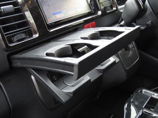 Миниатюра 47