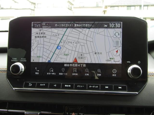 Миниатюра 38