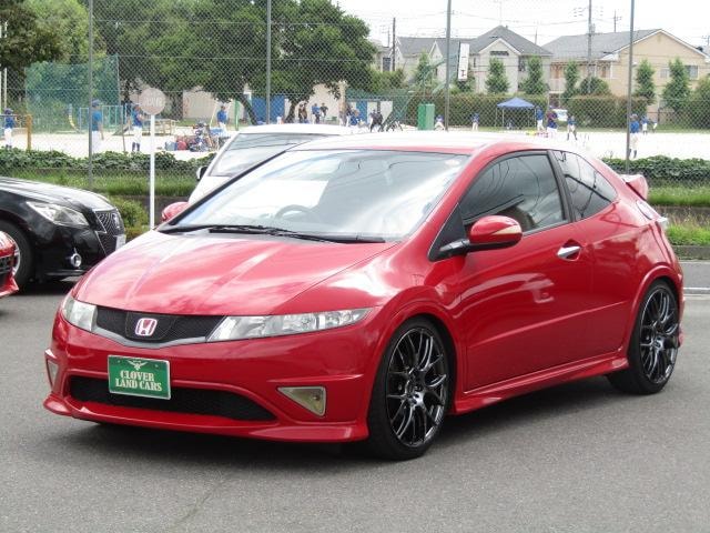 Миниатюра 20
