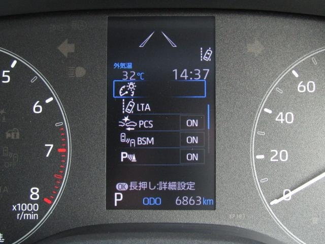 Миниатюра 62