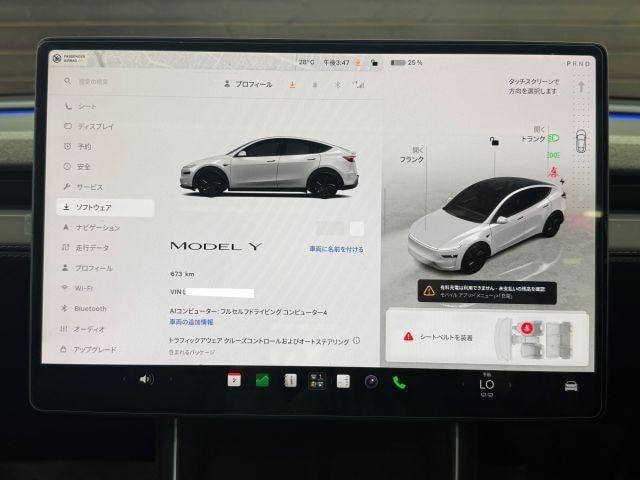 Миниатюра 28