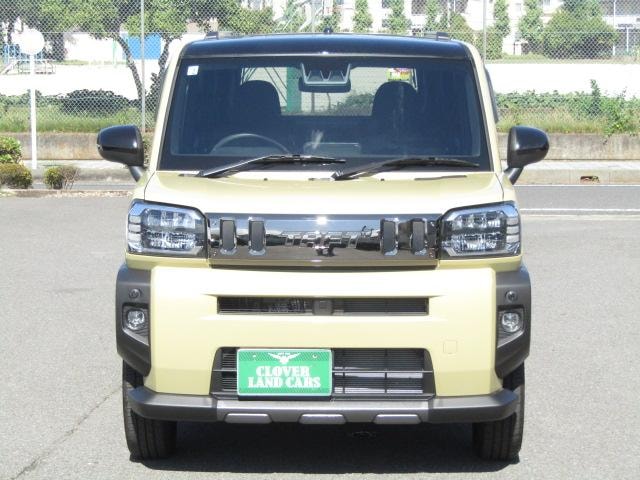 Миниатюра 16