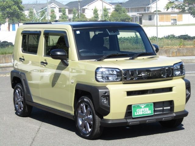 Миниатюра 17