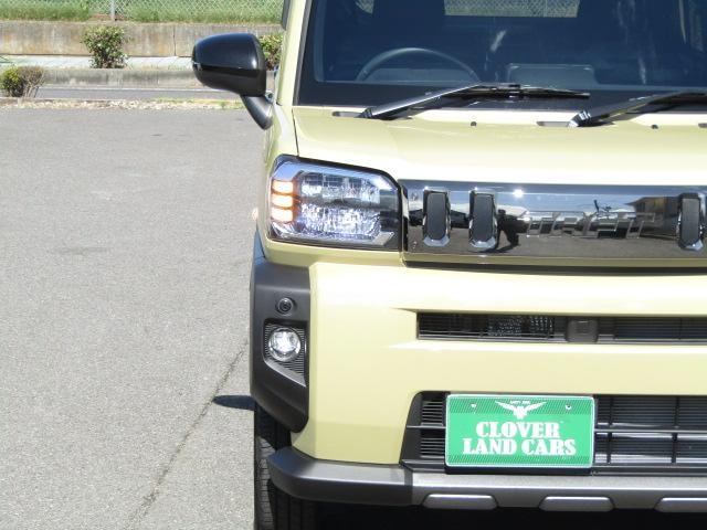 Миниатюра 48