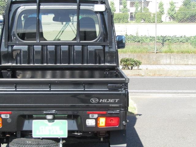 Миниатюра 45