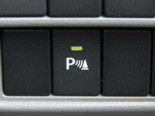 Миниатюра 12