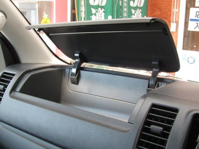 Миниатюра 37