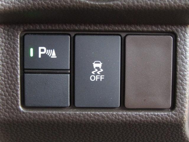 Миниатюра 45