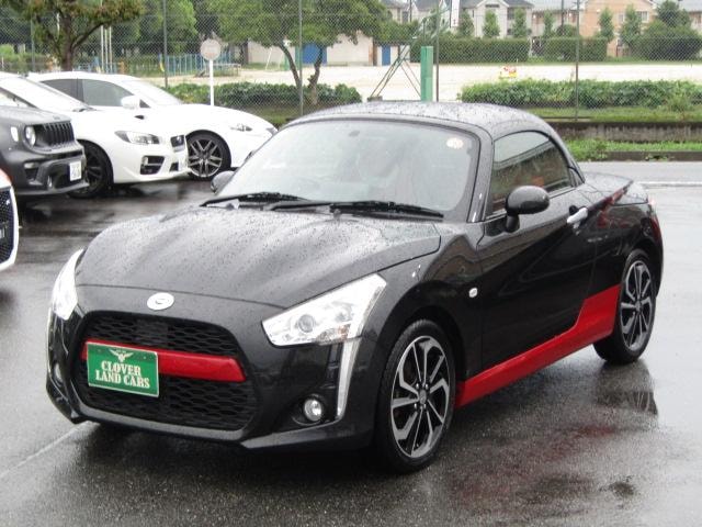 Миниатюра 15