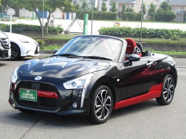 Миниатюра 26