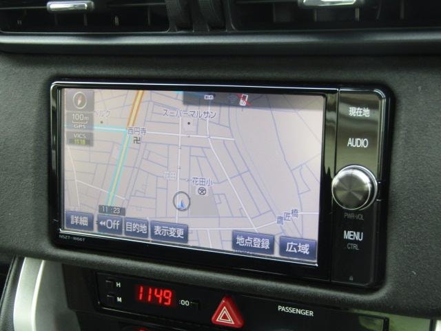Миниатюра 43
