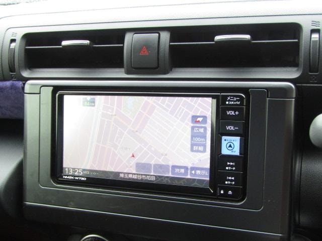Миниатюра 50