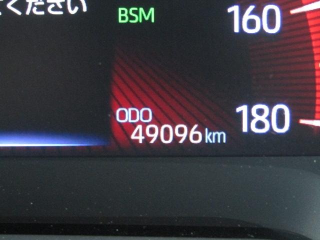 Миниатюра 38
