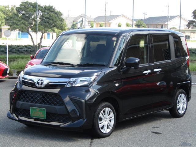 Миниатюра 12