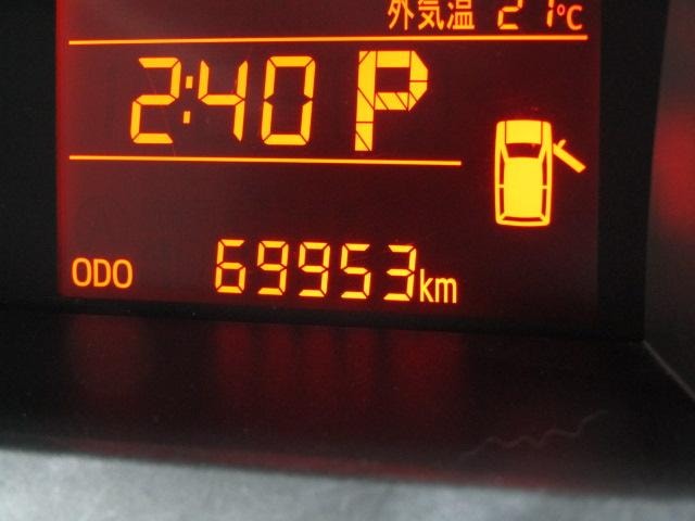 Миниатюра 69