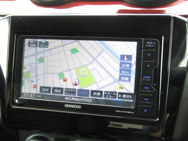 Миниатюра 8