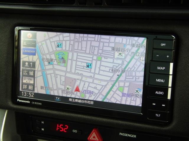 Миниатюра 7