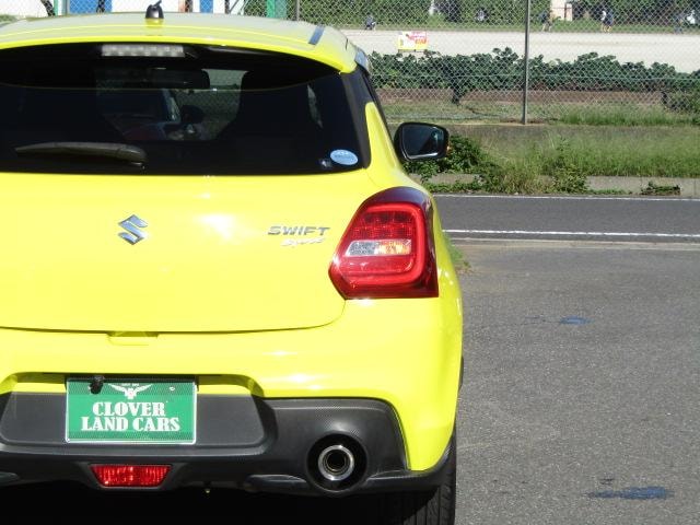 Миниатюра 30