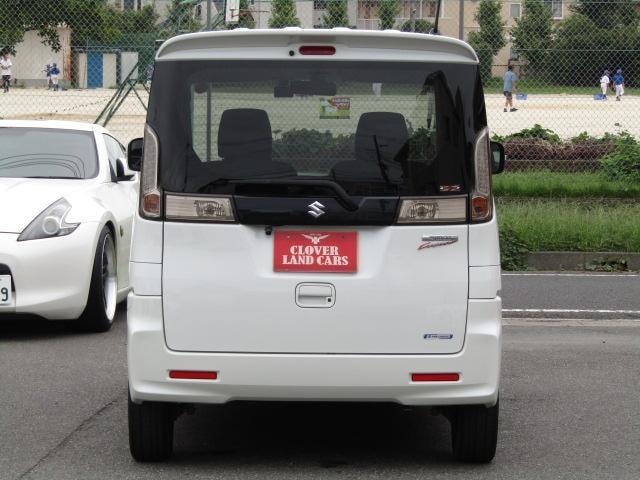 Миниатюра 20