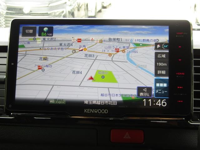 Миниатюра 39