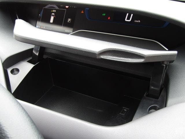 Миниатюра 46