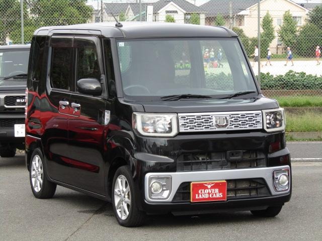 Миниатюра 17