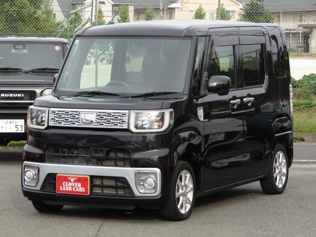 Миниатюра 33