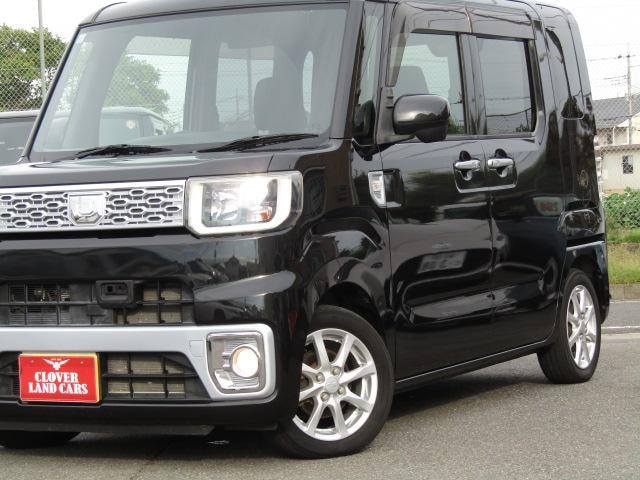 Миниатюра 34