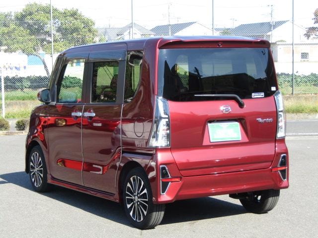 Миниатюра 20