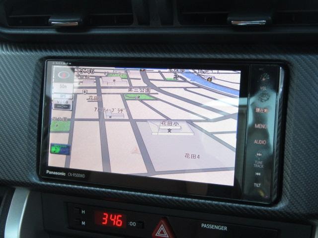 Миниатюра 43
