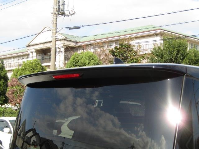 Миниатюра 47