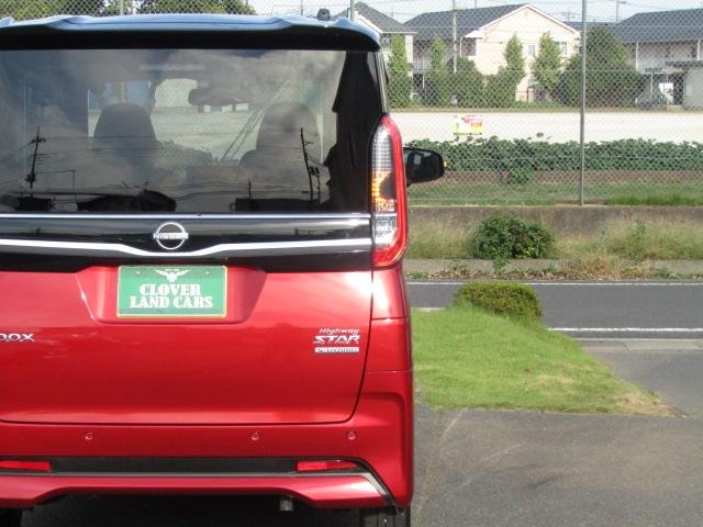 Миниатюра 58