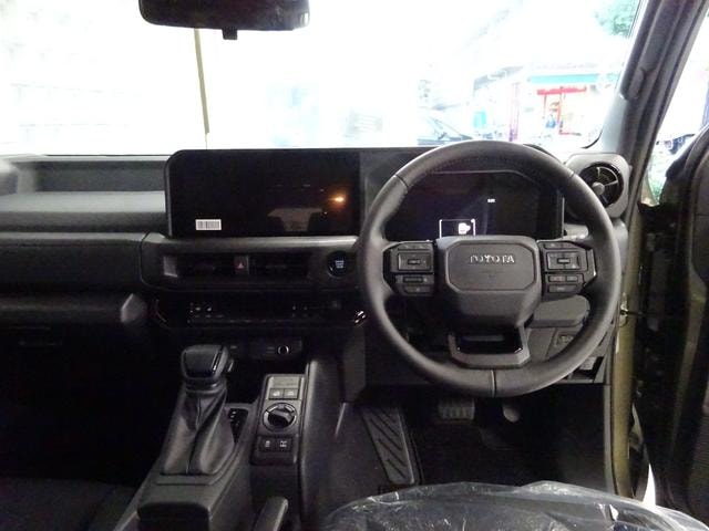Миниатюра 25