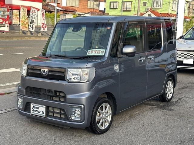 Миниатюра 7
