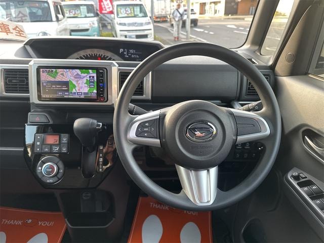 Миниатюра 15