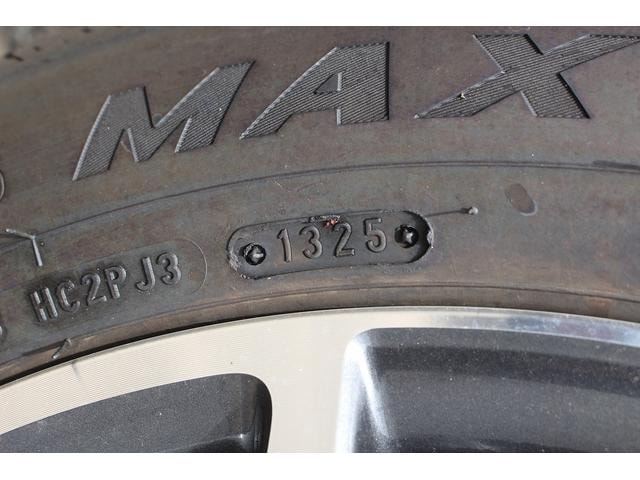 Миниатюра 38