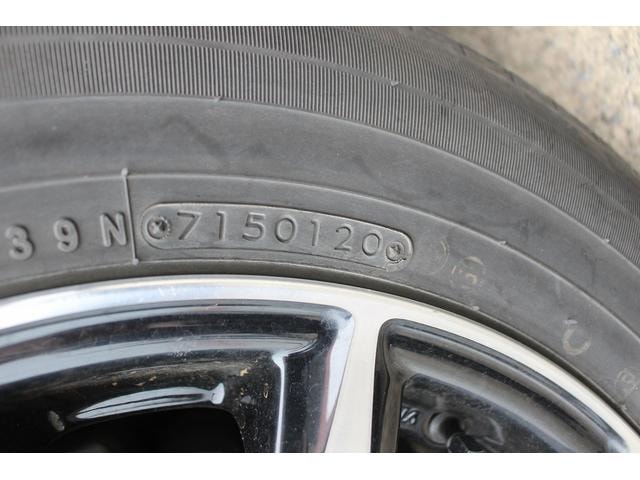 Миниатюра 29