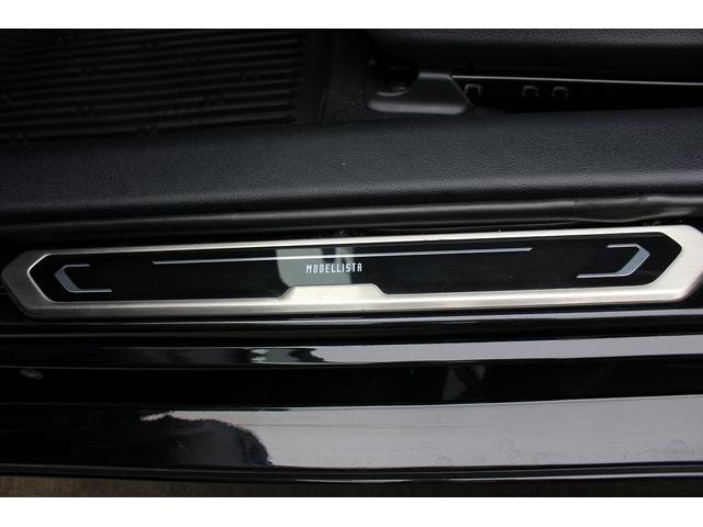 Миниатюра 65