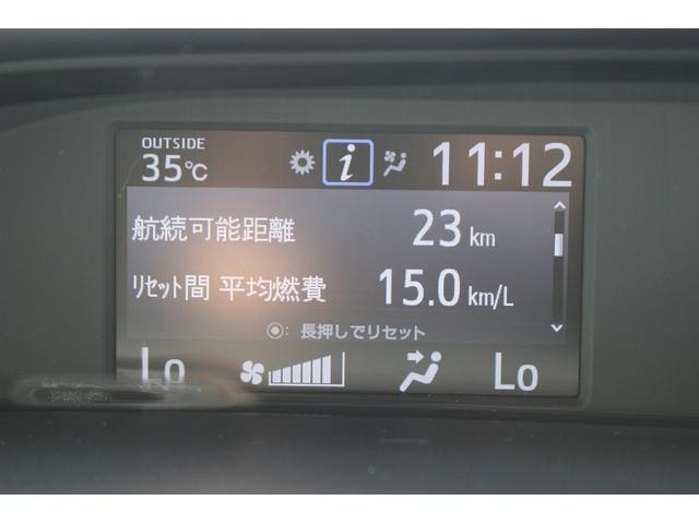 Миниатюра 55