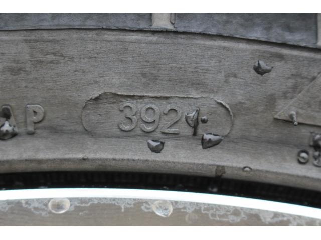 Миниатюра 30