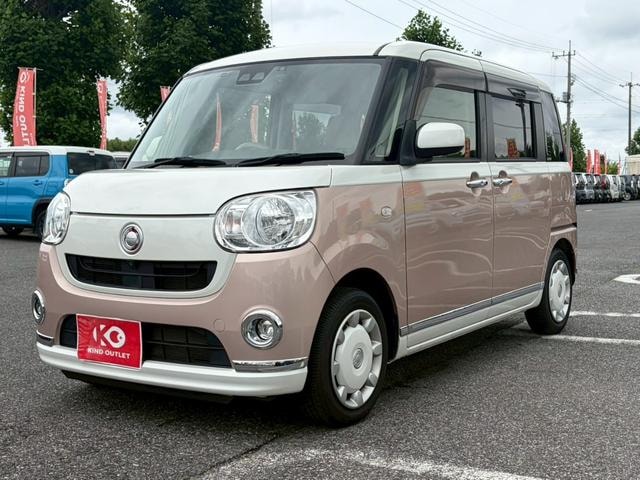 Миниатюра 38