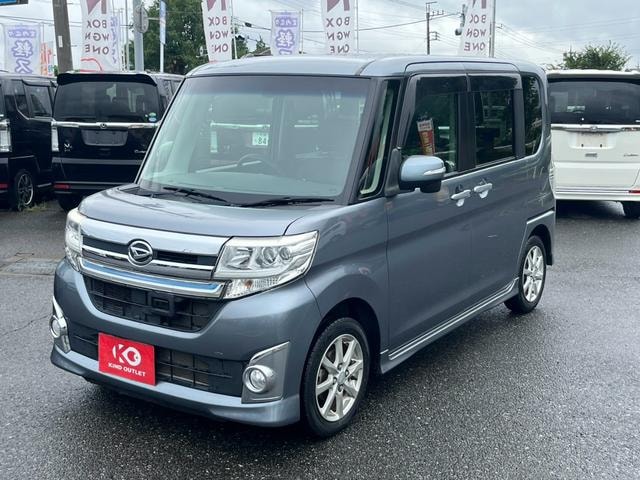 Миниатюра 37
