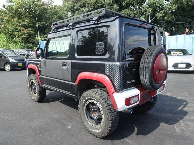 Миниатюра 18