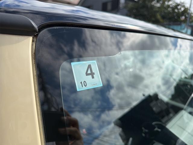 Миниатюра 24