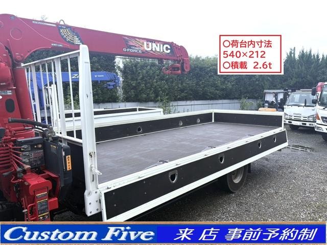 Миниатюра 10
