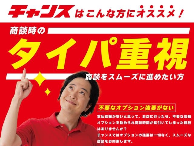 Миниатюра 63