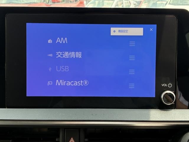 Миниатюра 33