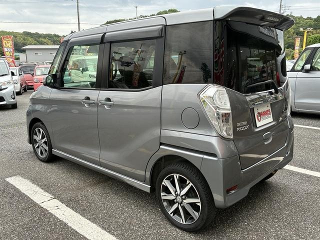 Миниатюра 10